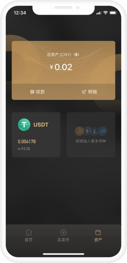 百胜体育如何提款USDT：简易步骤详解